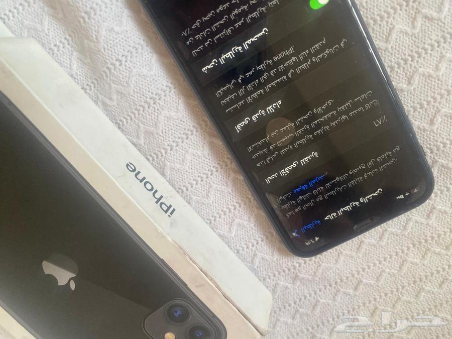 ايفون عادي معها كرتونها لم يدخ ل صيانة بهاشعر بسيط بالشاش63792655557889112