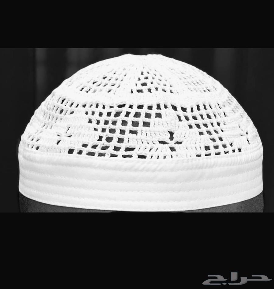 Al-Moqanas Caps from Kuwait (High Quality and Lowest Price)63788012391298110