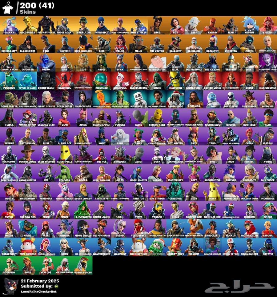 للبيع حساب روكيت وفورت فيه طور الزومبي القديم63798699276546110