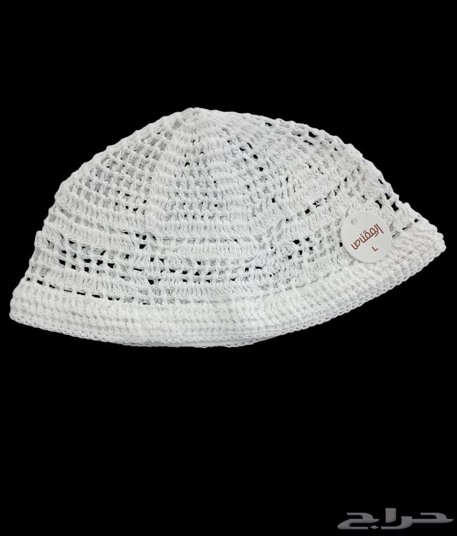 Al-Moqanas Caps from Kuwait (High Quality and Lowest Price)63788012391298111