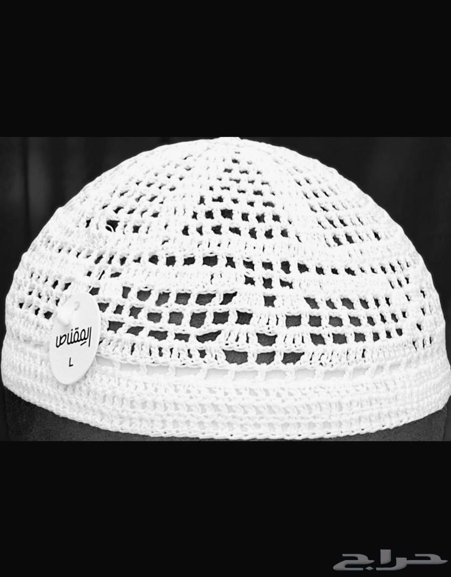 Al-Moqanas Caps from Kuwait (High Quality and Lowest Price)63788012391298112