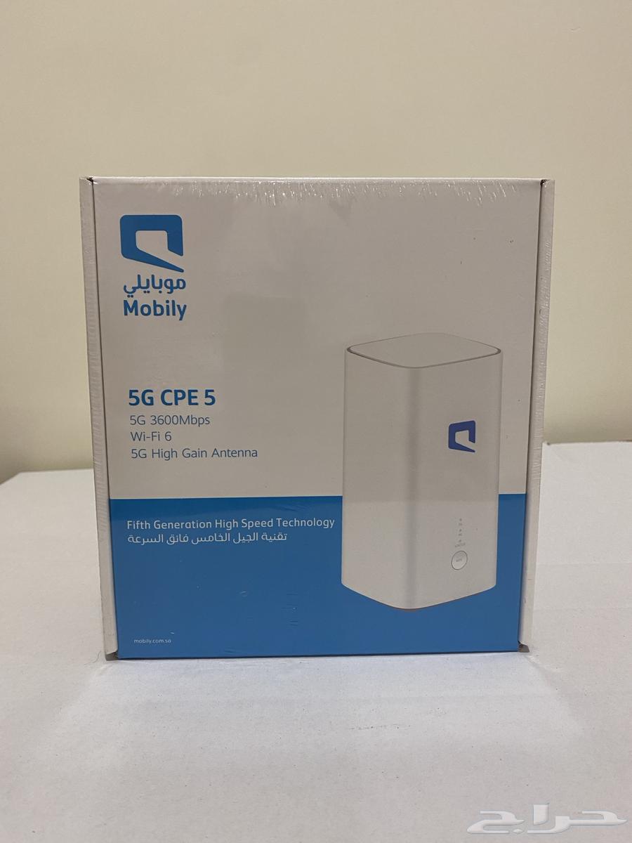 New Version Mobile 5G Router63793163602818111
