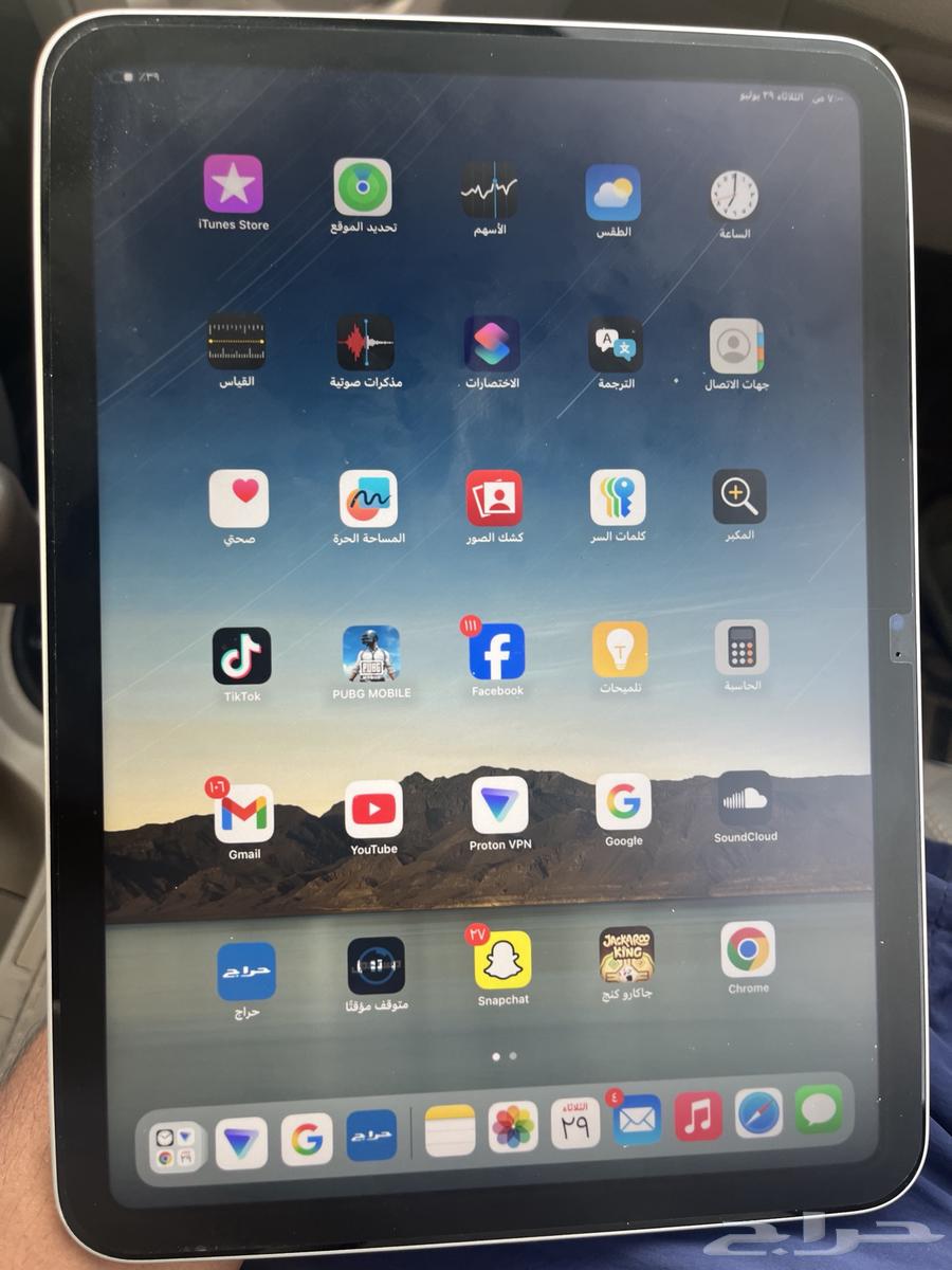 ايباد الجيل 11 (A16) نظيف63796028305923110