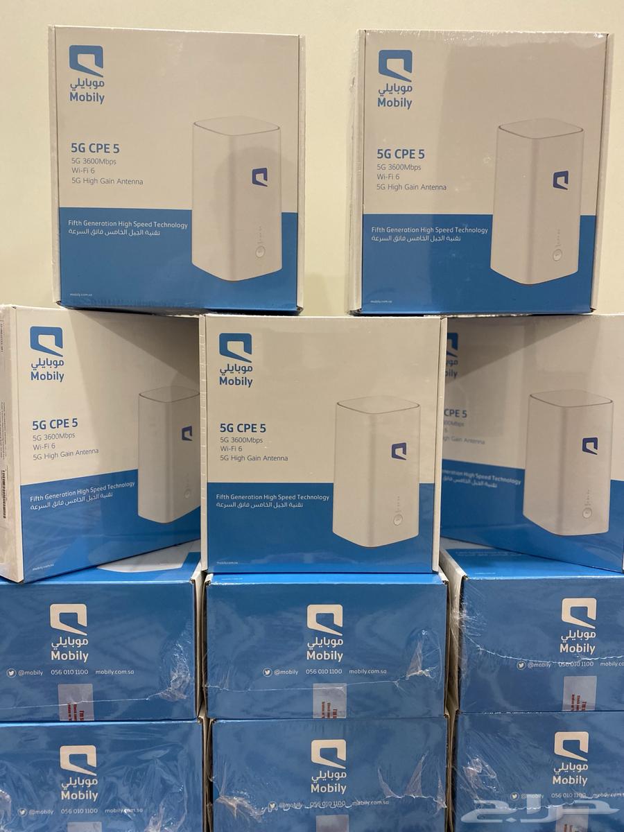 New Version Mobile 5G Router63793163602818110