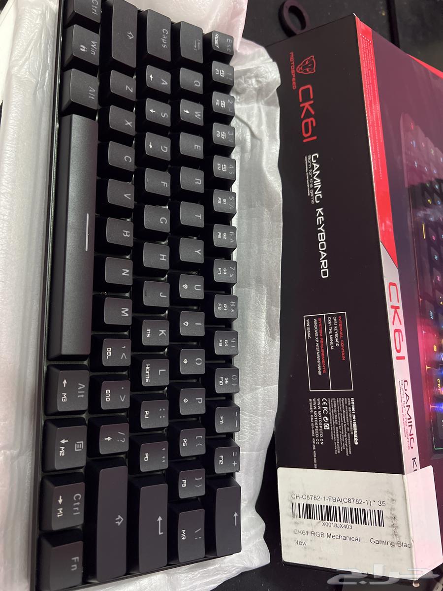 New CK61 keyboard63800487646722112