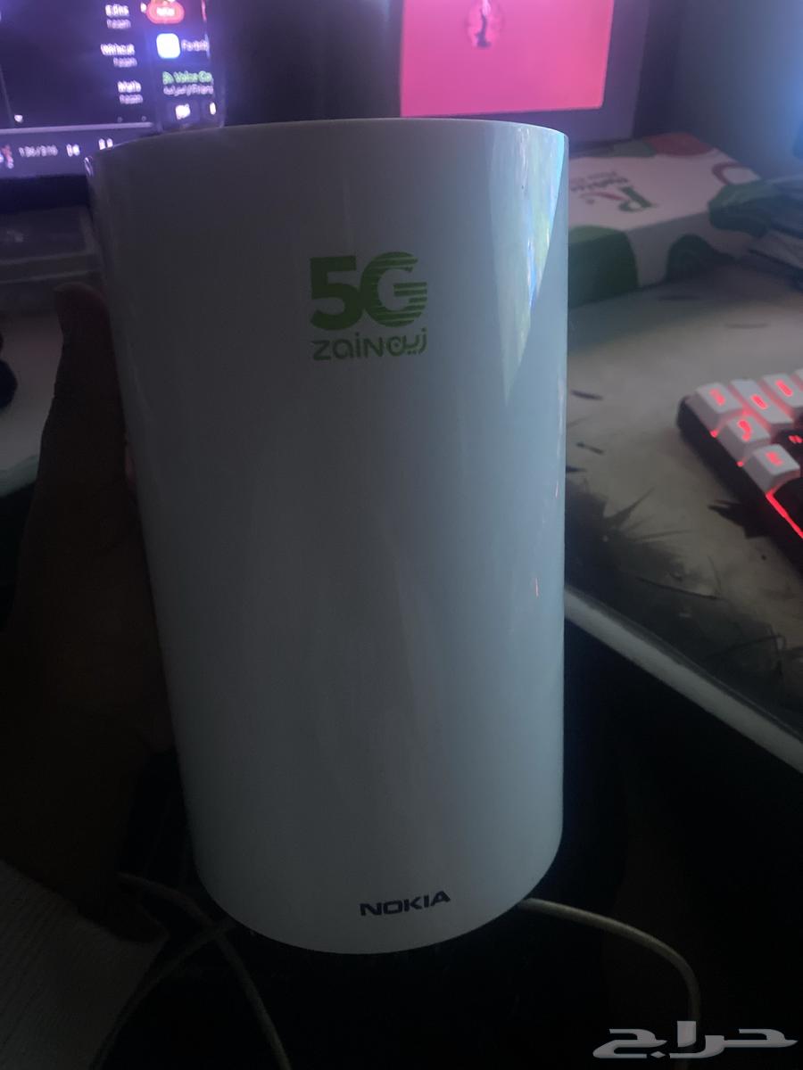 My 5G modem from Zain is their new device63793163910785110