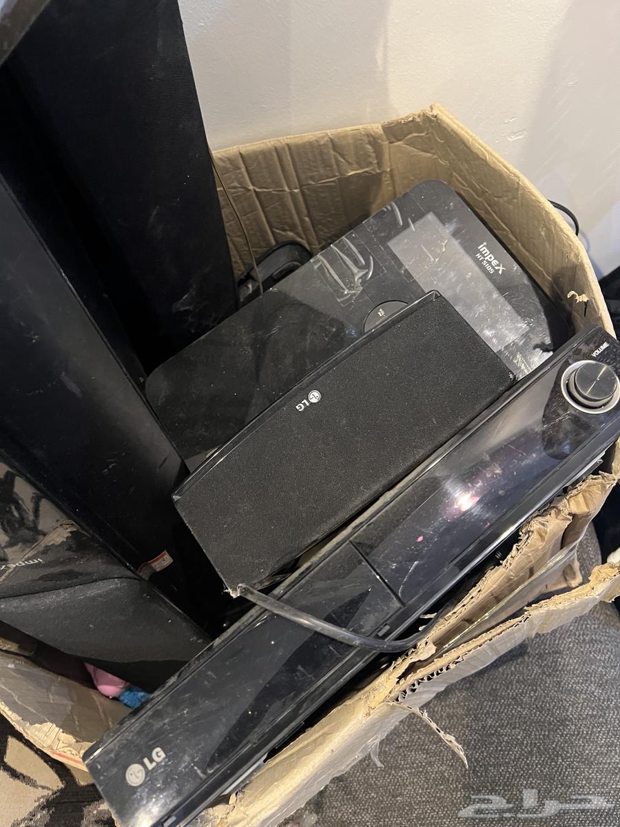 LG Split AC, Screen, and Home Theater63796974775809111
