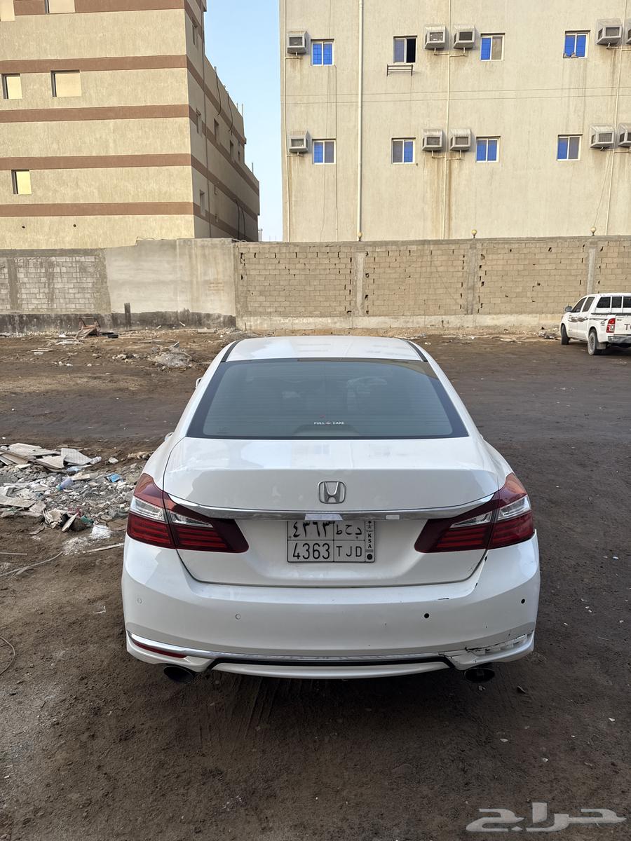 اكورد 201763954329244546114