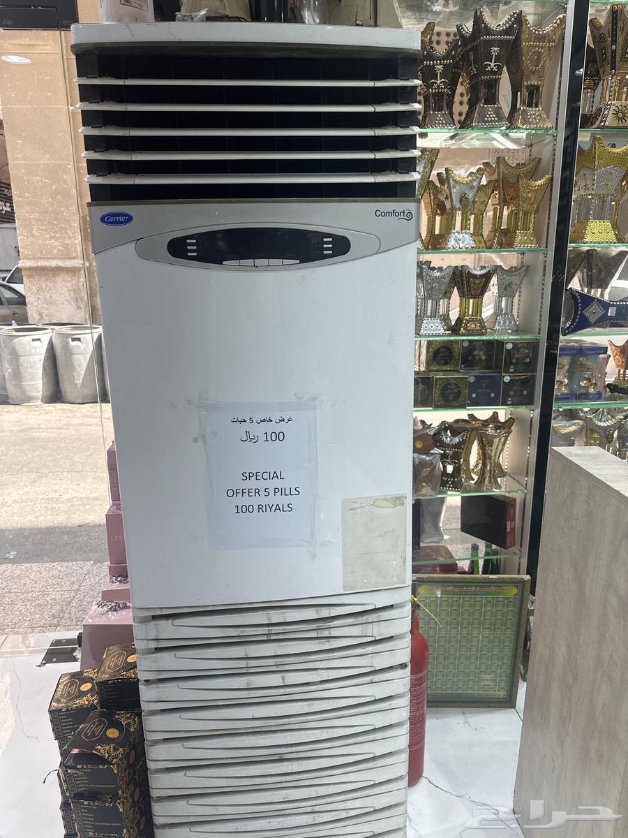 مكيف دولاب للبيع شغال بارد جدا63791420632066110