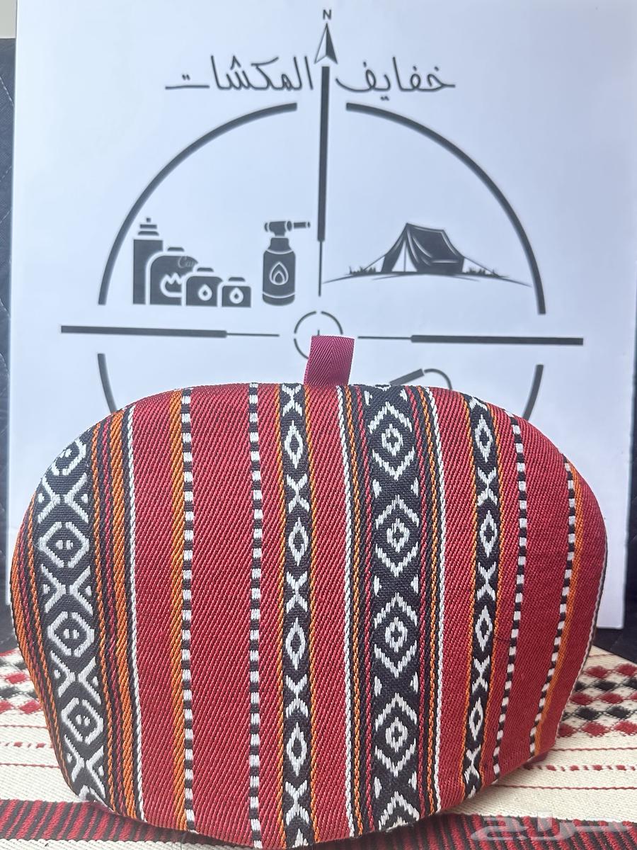 Kettle Cover in Various Colors and Patterns63799008081538112