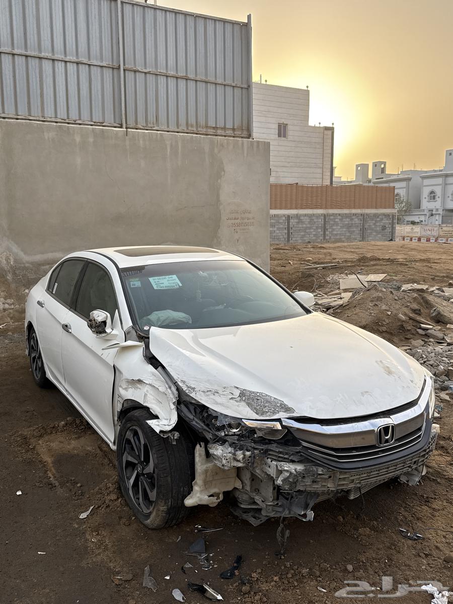 اكورد 201763954329244546112