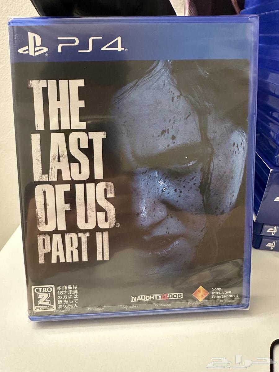 The Last of Us Part II New Game63789255360643110