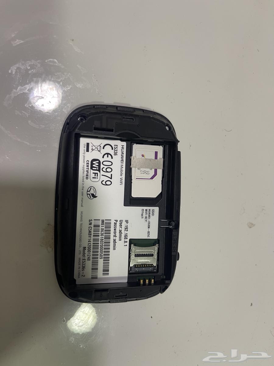 huawei mobile wifi63790003083393111