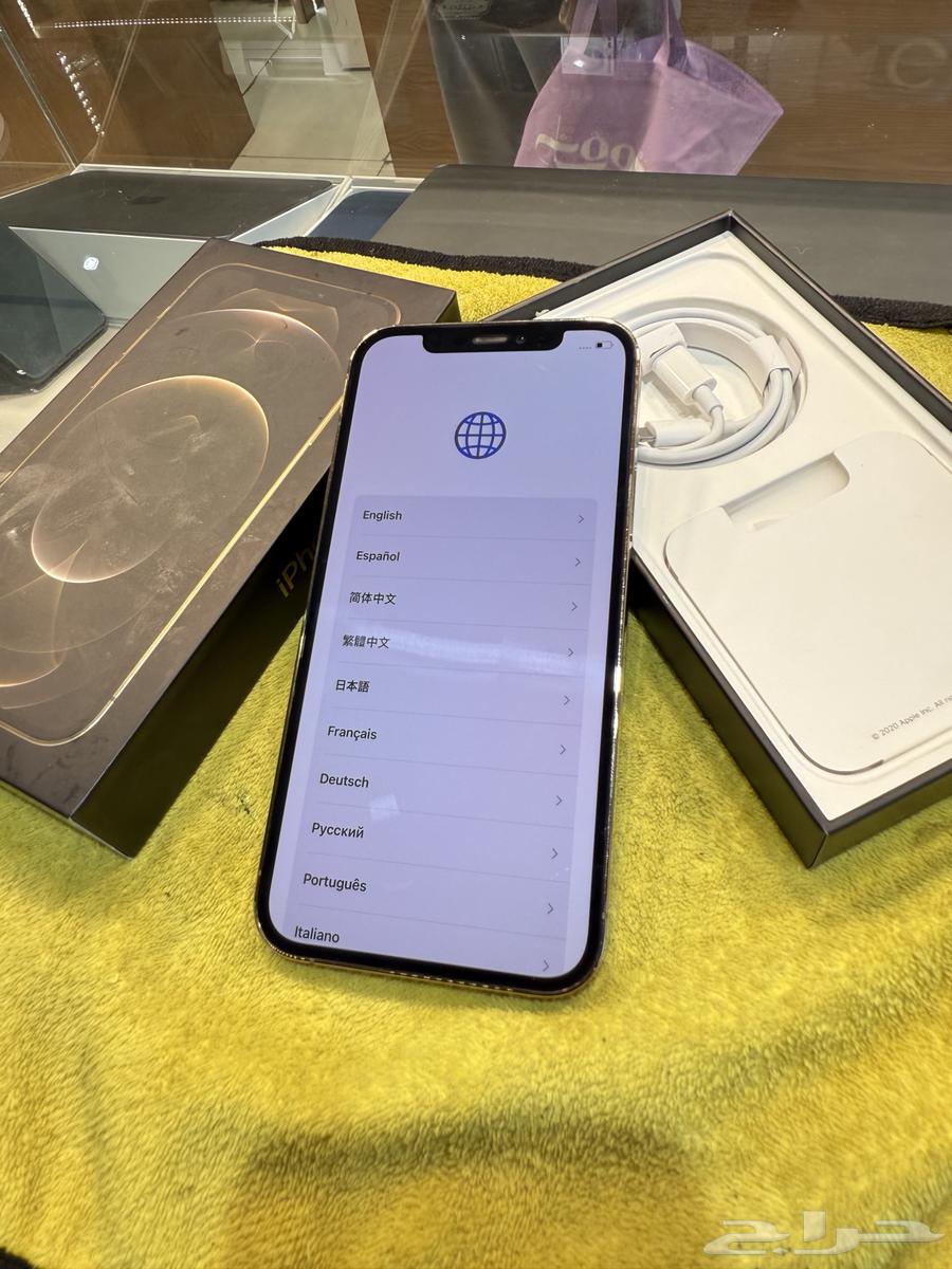 iPhone 12 Pro 256GB, very clean condition with original box and all accessories63797075401729113