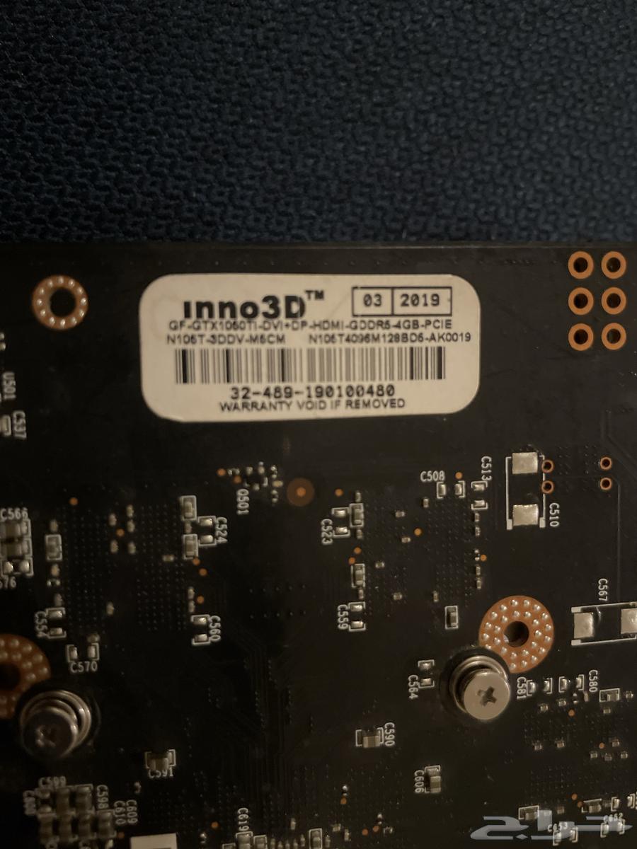 1050ti Graphics Card63792336287234112