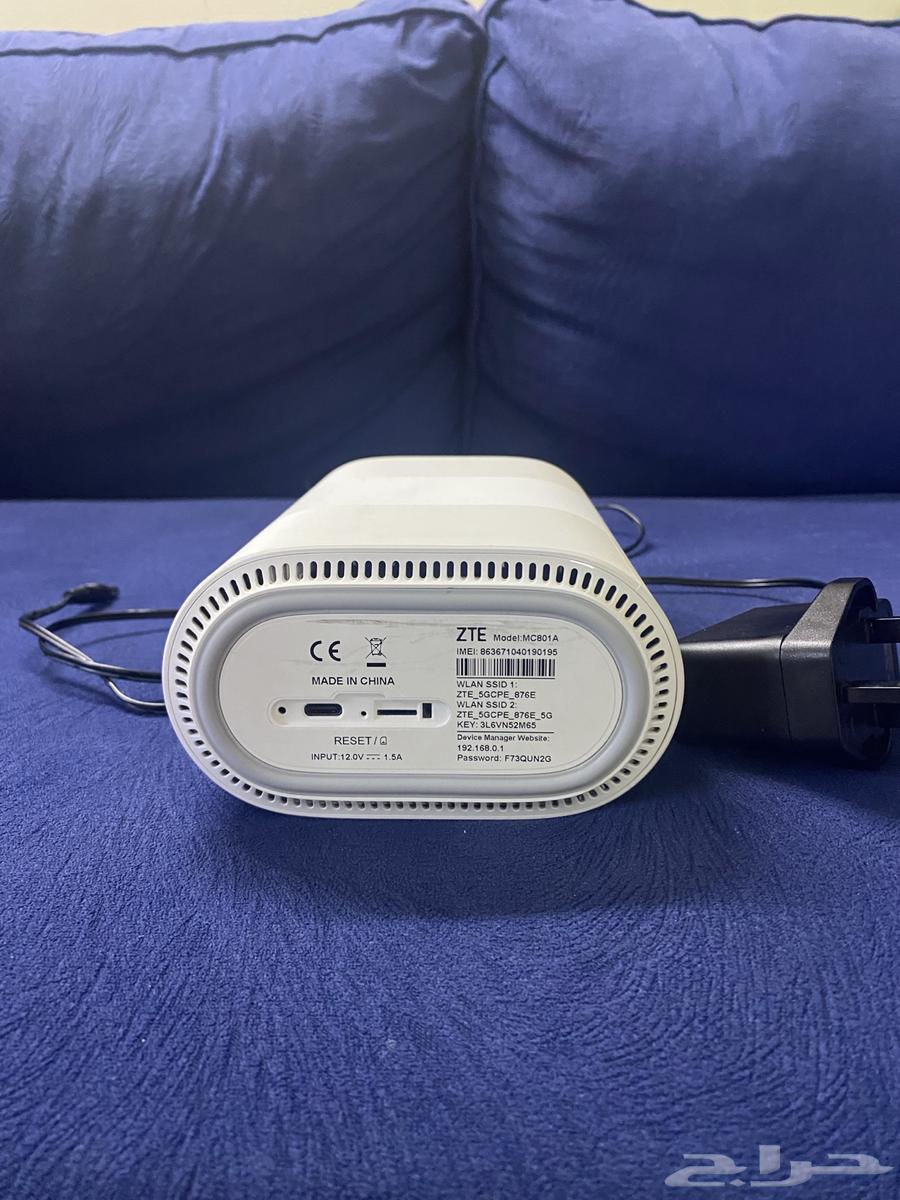 STC modem for sale63800599131265112