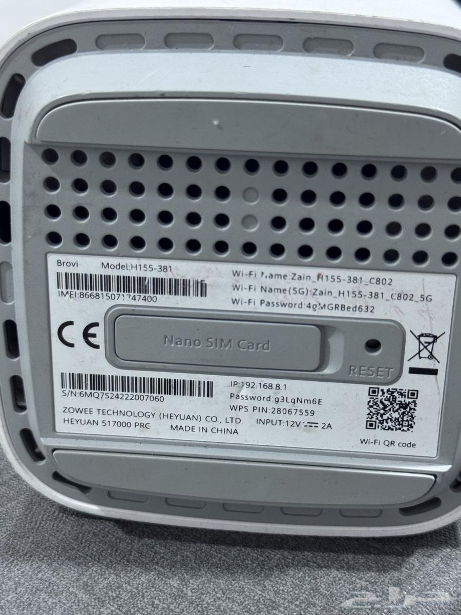 5G Router63790104708738111