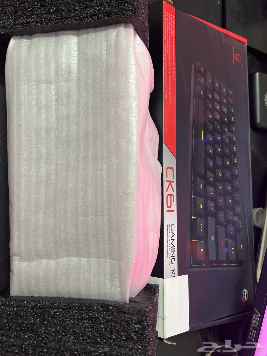 New CK61 keyboard63800487646722110