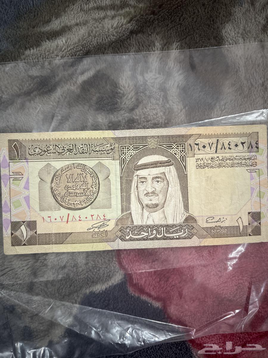 ريال الملك فهد توقيع المحافظ   ريال الملك عبد الله63791423635970110