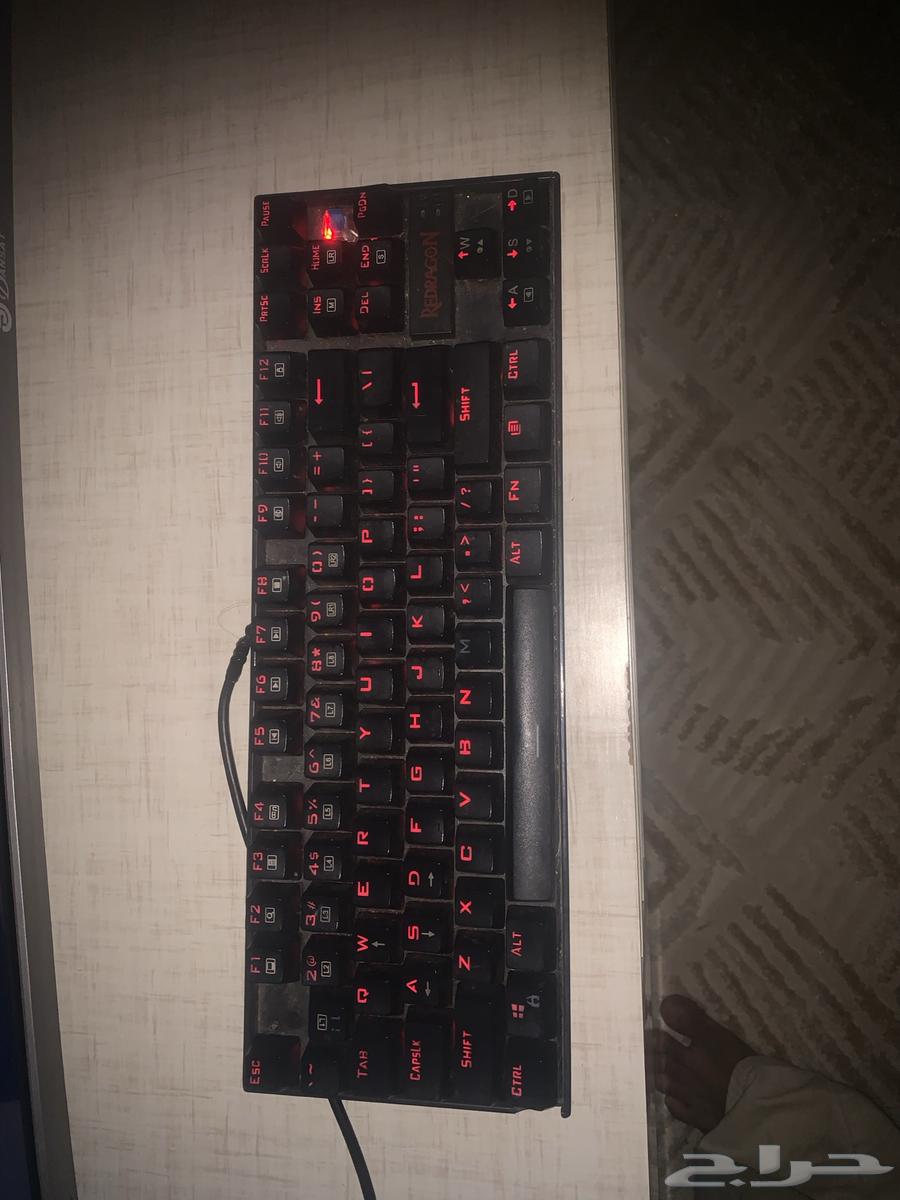 RedMagic Keyboard63796024439555111