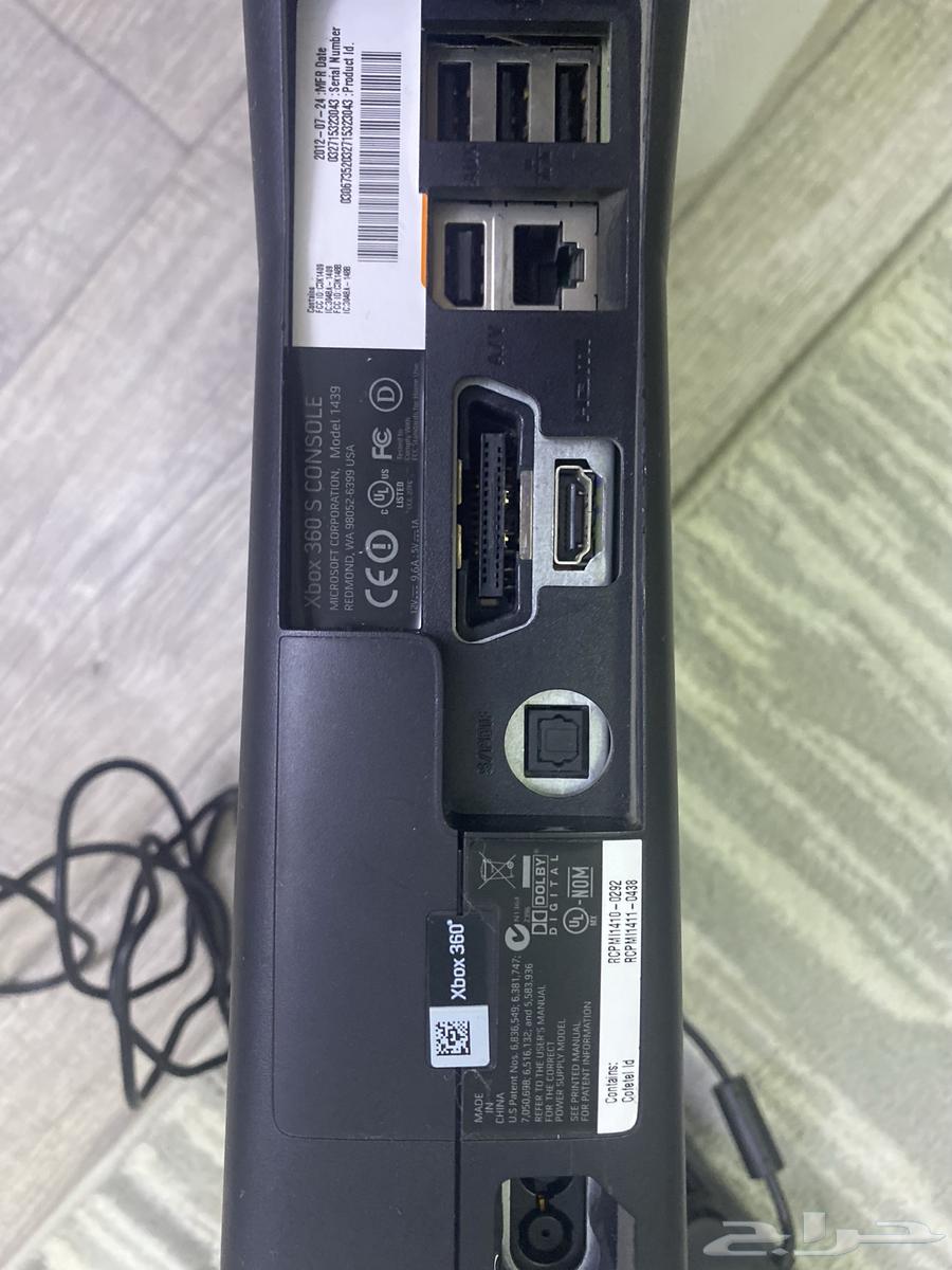 Xbox 360 Slim63794885958403112