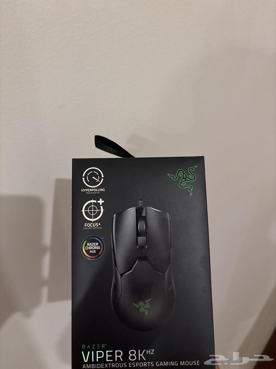 Razer Viper 8KHz Almost New63789148153345112