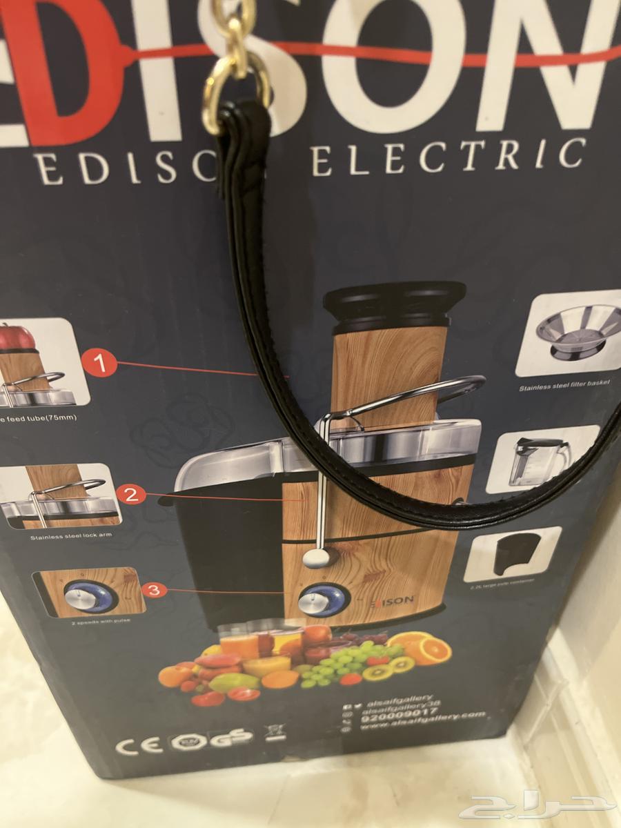 Juice extractor, almost new, used once, reason for sale is travel63799008155906112