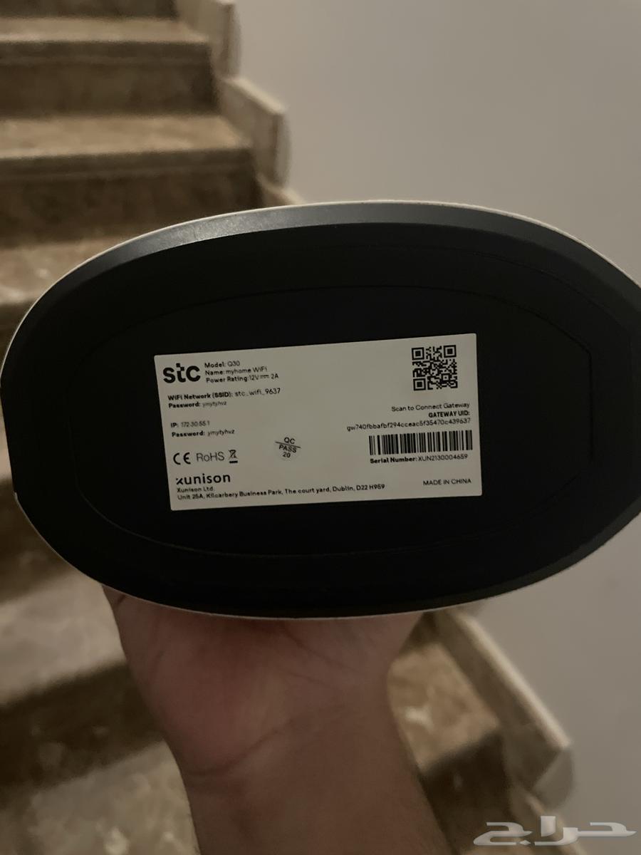 Modern network booster set for sale63789045026305113