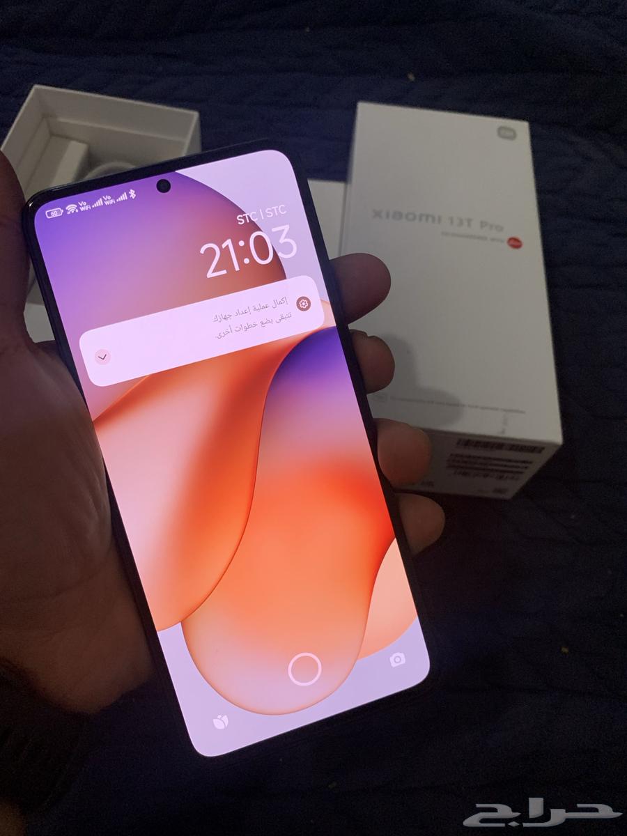 شاومي 13 تي برو للبيع او للبدل63742731596034112