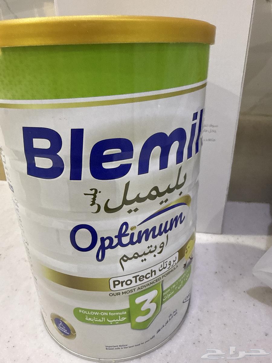 حليب بيلميل بلس363790650863491110