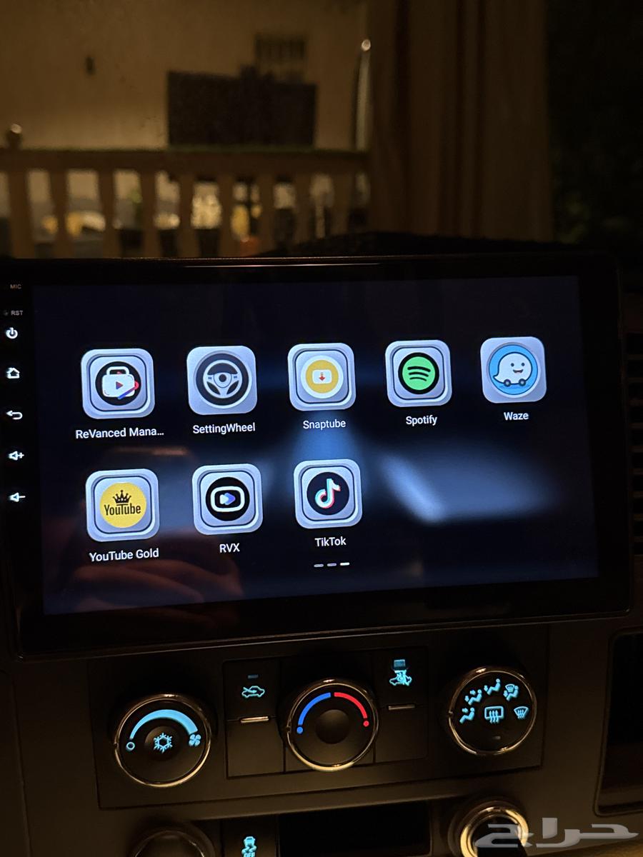 Sierra Screen for GMC 201363956092813186111