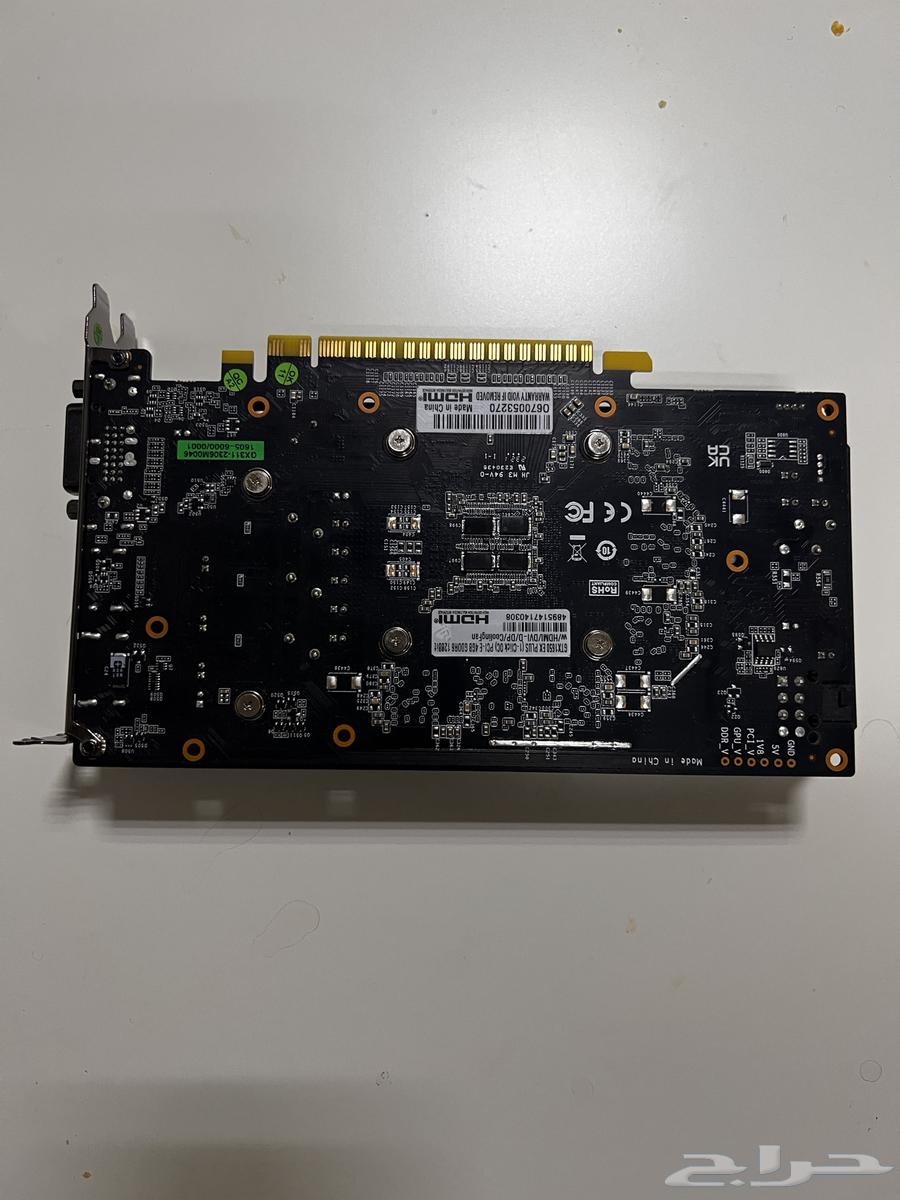 GTX 1650 Graphics Card63794765694850110