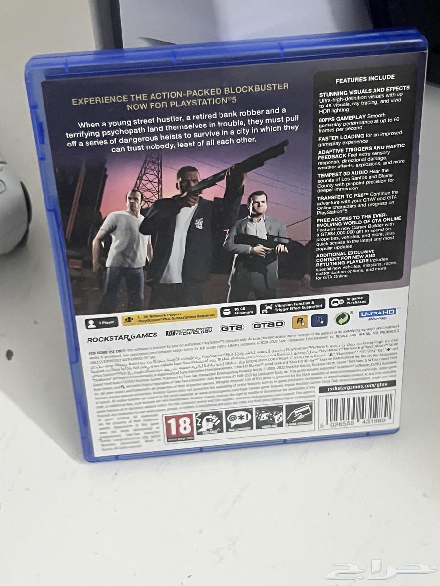 PlayStation 5 with headset, controller, and Grand Theft Auto 5 game63799633905026113
