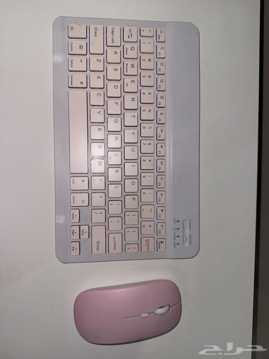 Pink keyboard and mouse for sale63791649495043110