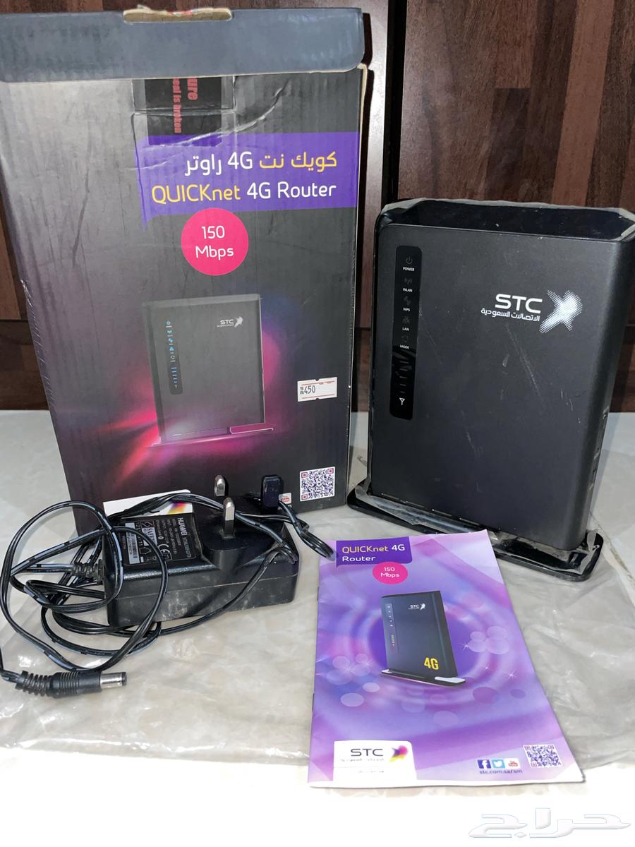 للبيع مودم STC63788008543618110