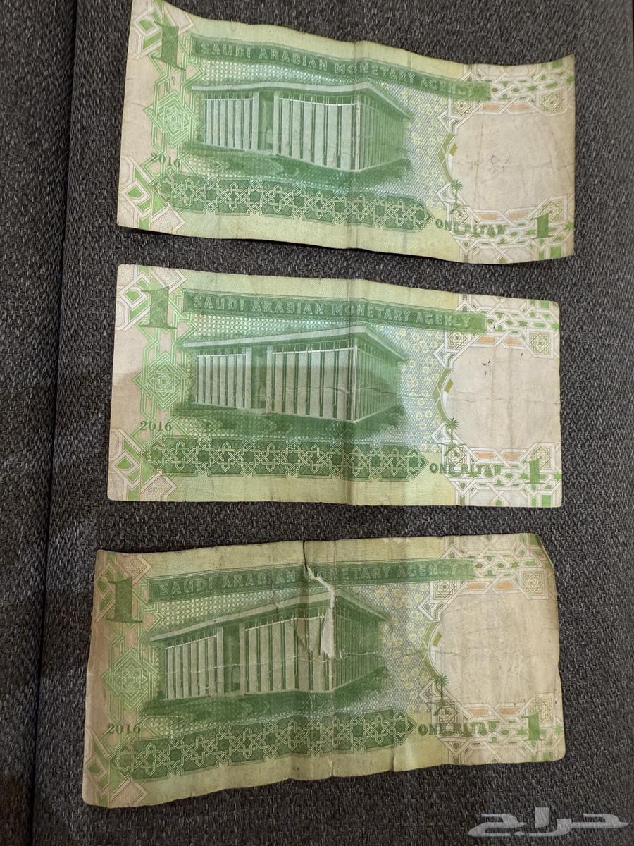 ريال الملك عبد الله نادر توقيع احمد الخليفي مع التقسيمه63790000200579111