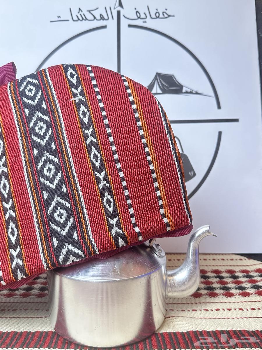 Kettle Cover in Various Colors and Patterns63799008081538110