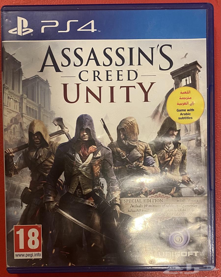 PS4 Assassin's Creed Unity game swap for FIFA FC 24 or 25 - Dammam63787896288769110