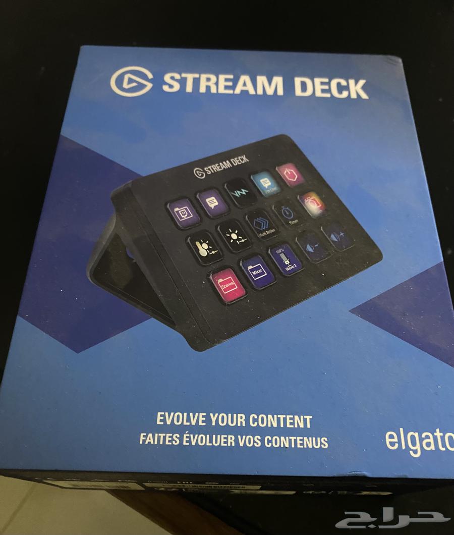 Stream Deck and New Monitor Stand63798495153283112
