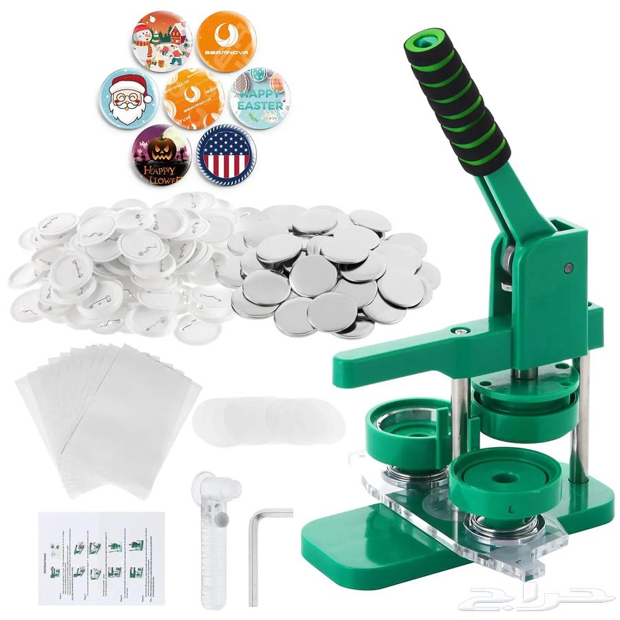Button Maker Machine63791076720003110