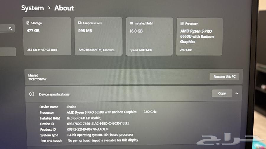 لابتوب Thinkpad T14 AMD 2023 g363792964751873113