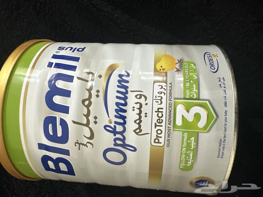 حليب اطفال بيميل بلس 363787785773955110