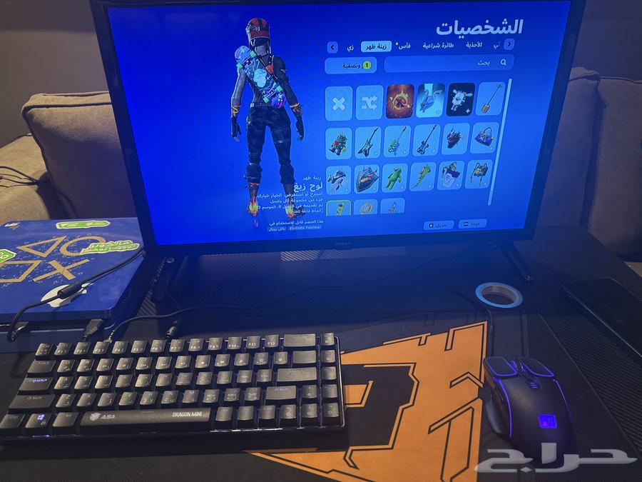 Keyboard and TV not for sale, Sony 4, device is in good condition63791420712067114