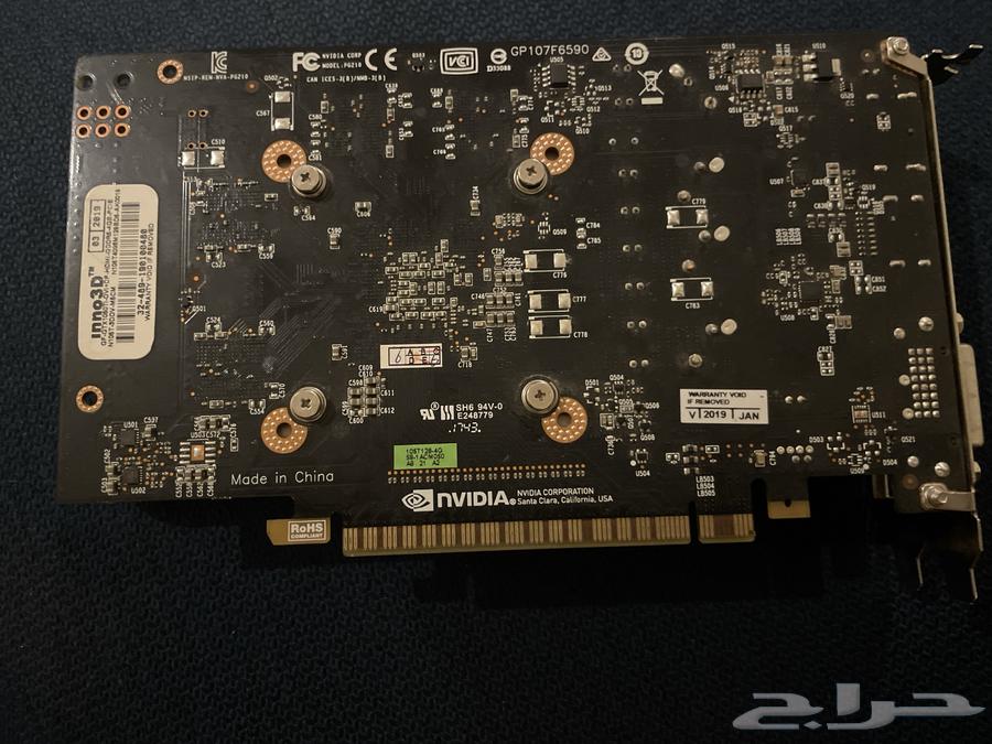 1050ti Graphics Card63792336287234111