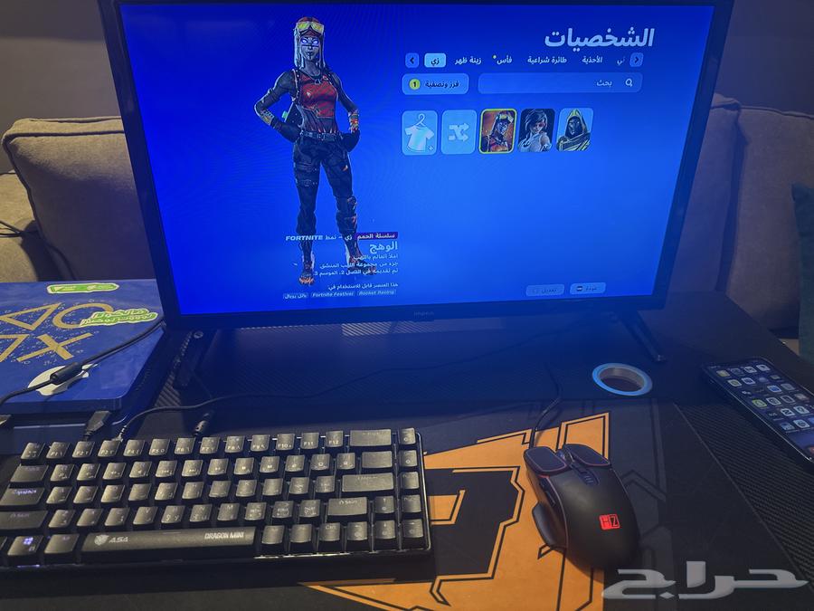 Keyboard and TV not for sale, Sony 4, device is in good condition63791420712067113
