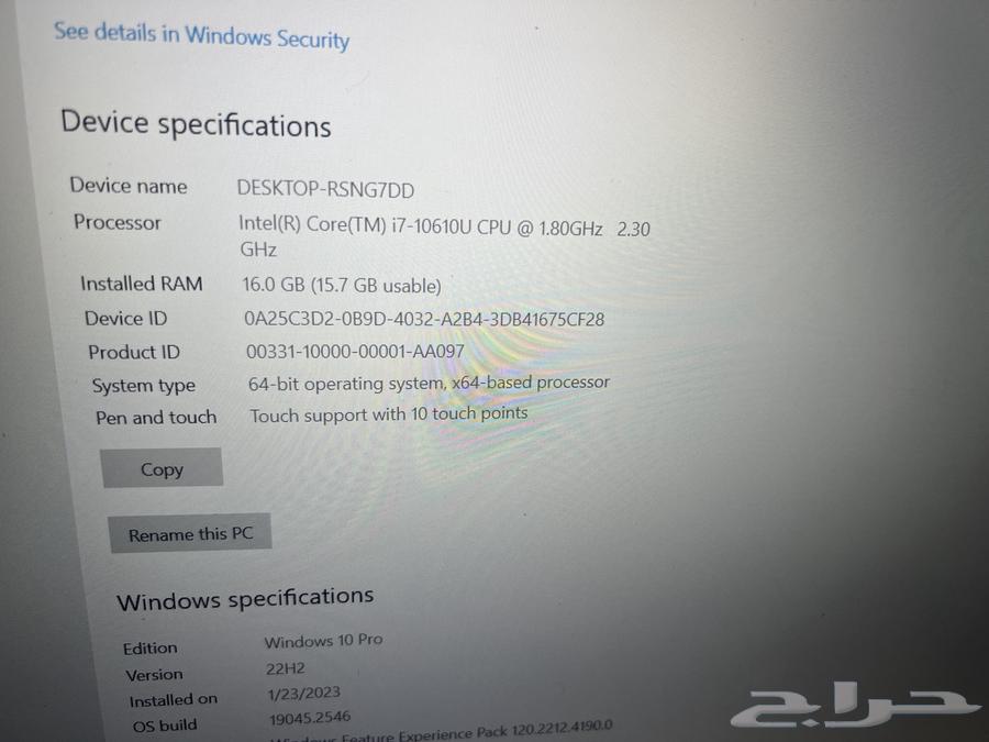 High Computer Auction63792220806787112