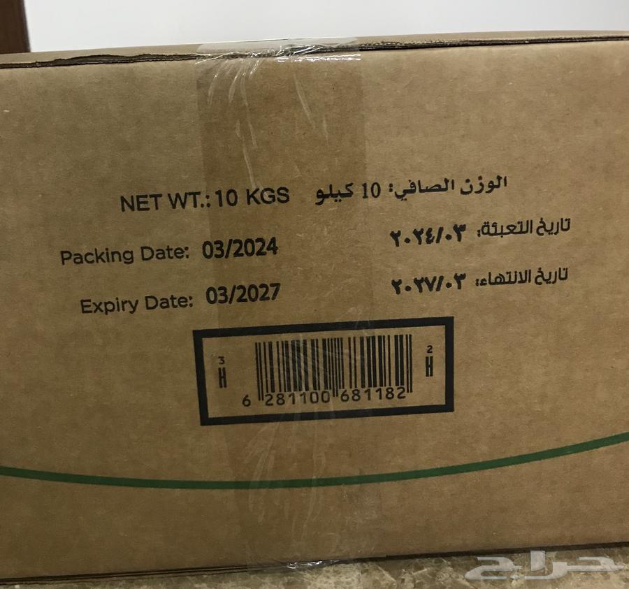 شاهي الطائي شاي سيلاني مختوم أسود ورق كامل للبيع63785990021122112