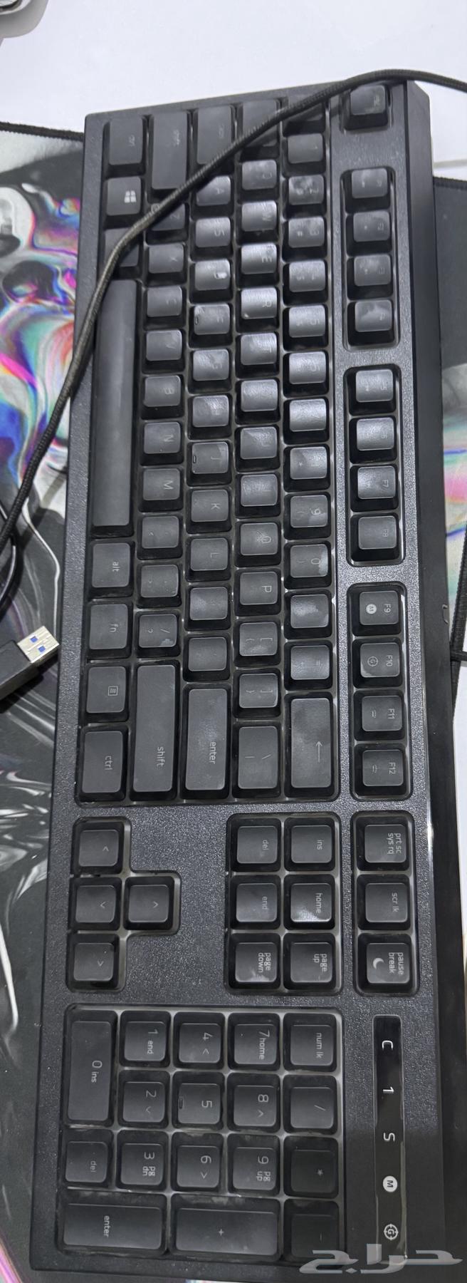 Razer Gaming Keyboard63788439264515110