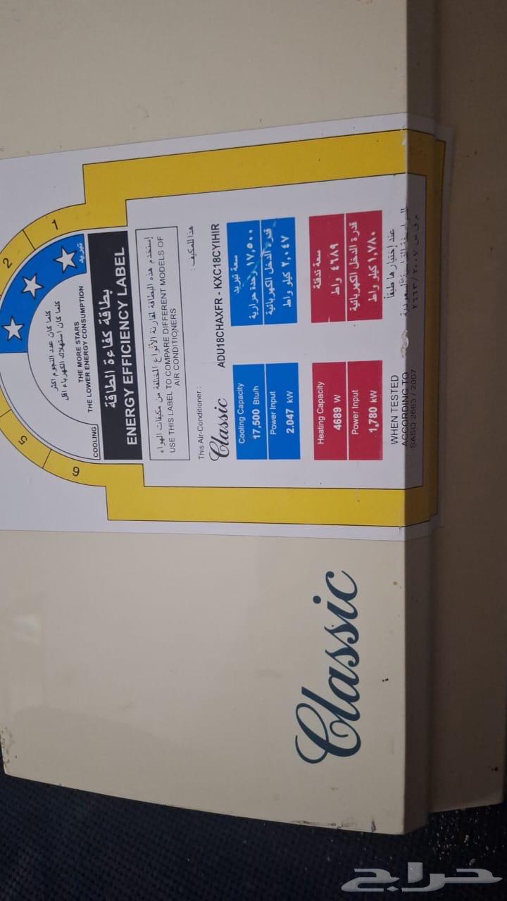 الجبيل البلد حي المرقاب63795278994049110
