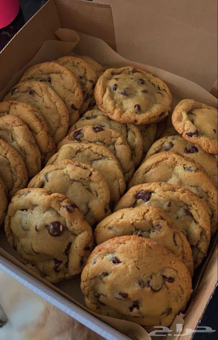 Cookie Cake - Cookies with Nuts63793772246402112